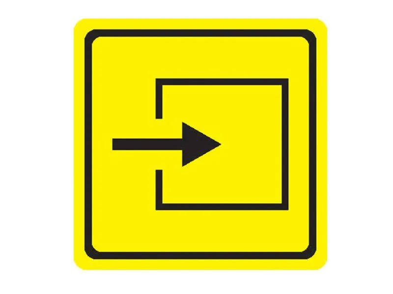 Тактильный знак Вход в помещение