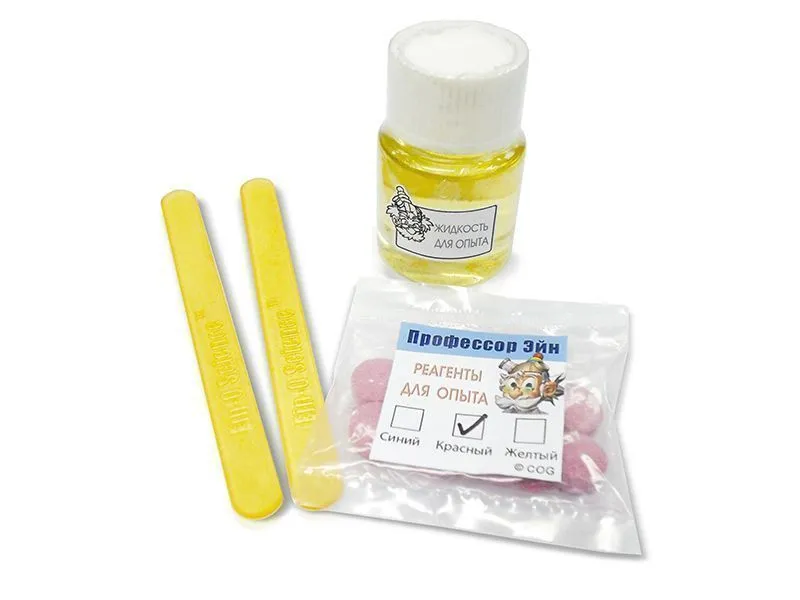 Набор Профессор Эйн: Жидкие шарики