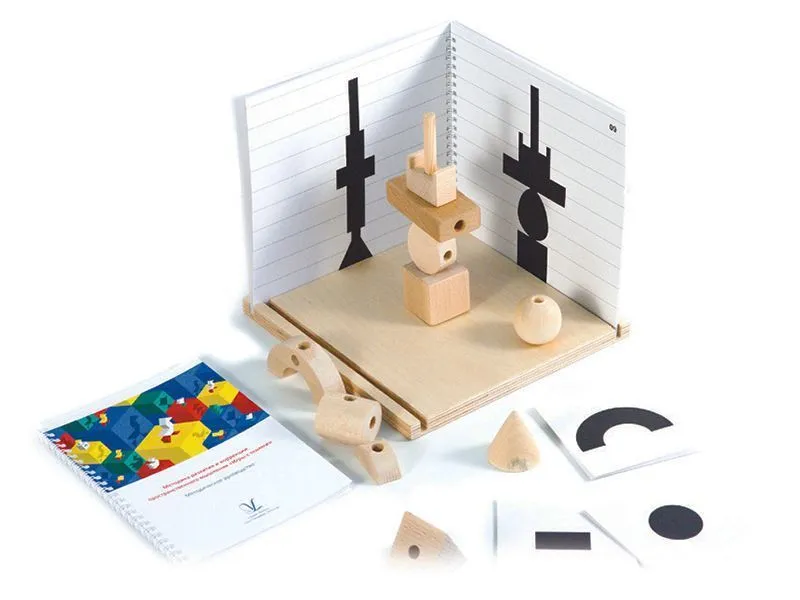 Комплект Игры с тенями, для развития и коррекции пространственного мышления