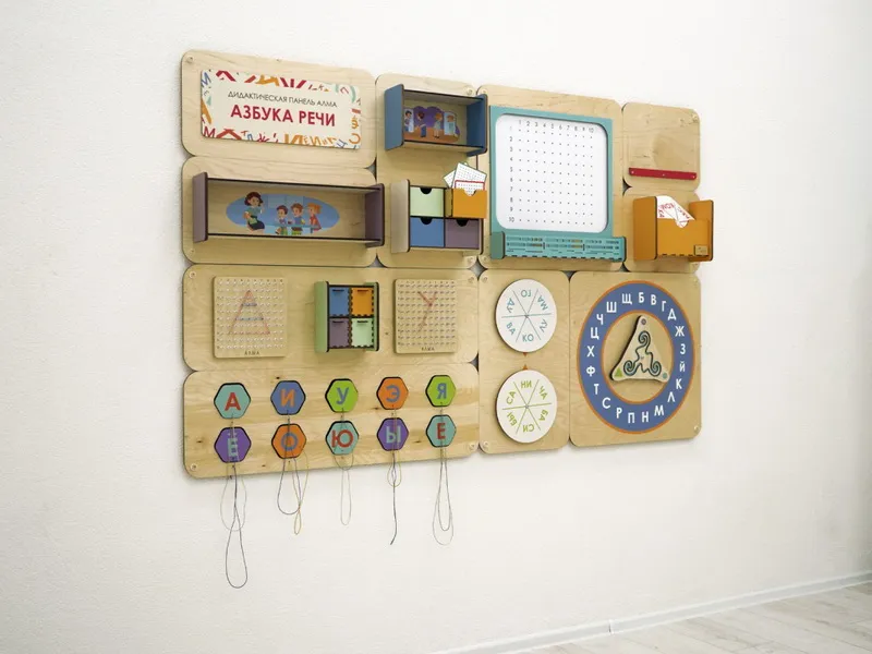 Дидактическая настенная панель для кабинета Логопеда