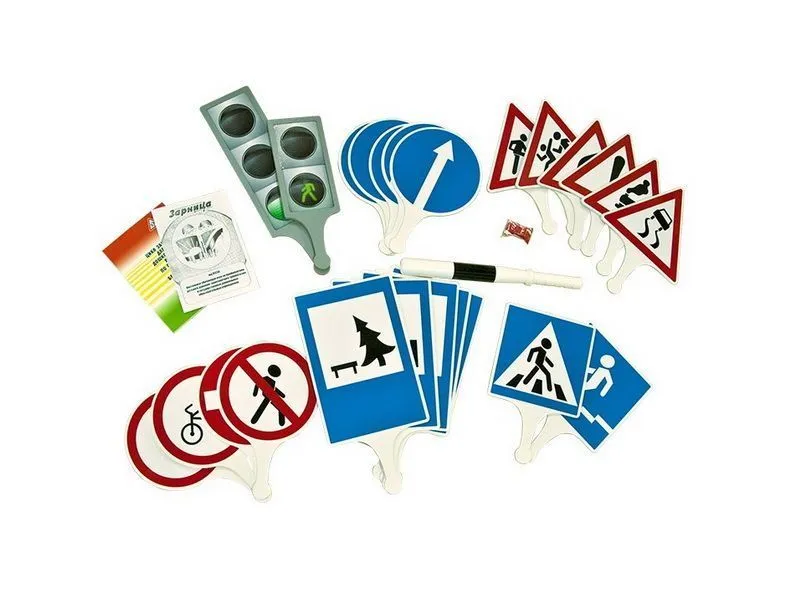 Обучающий игровой комплекс для учащихся начальных классов для ознакомления с техническими средствами