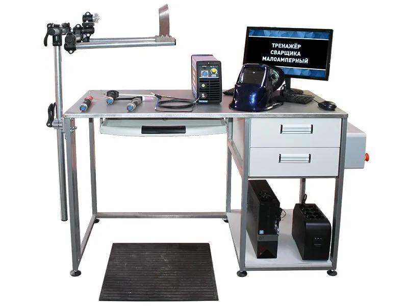 Малоамперный тренажер сварщика «Искра»