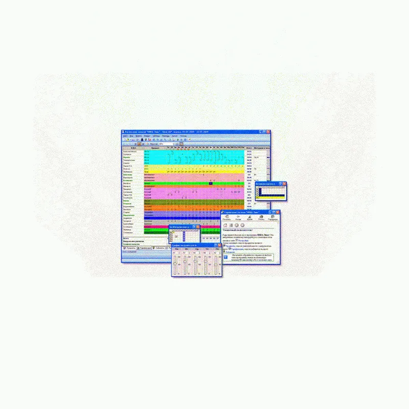 Программа составления расписания НИКА — лицензия на 1 установку