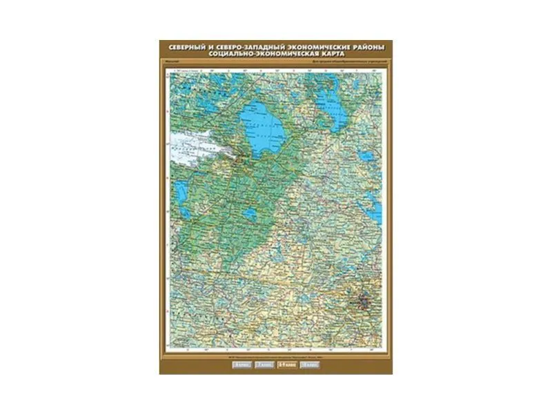 Учебная карта Северный и Северо-Западный РК 140×100 см