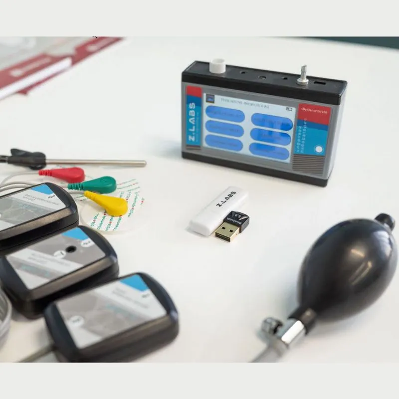 Цифровая лаборатория по физиологии Z.Labs