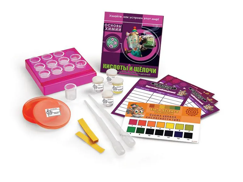 Набор Профессор Эйн: Кислоты и щёлочи