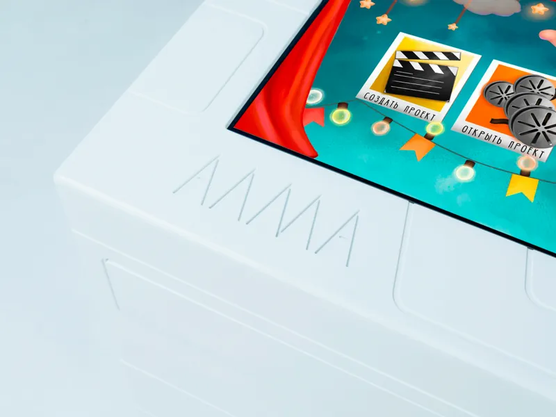 АЛМА Мастерская Анимации 25 дюймов