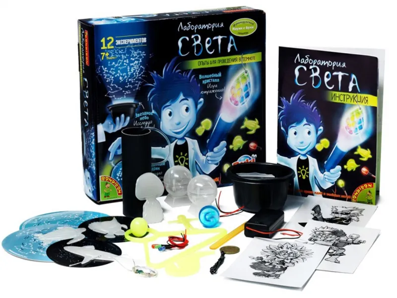 Набор Bondibon: Лаборатория света