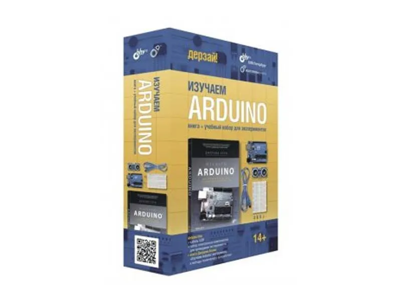 Образовательный конструктор Arduino. Учебный набор для экспериментов + книга