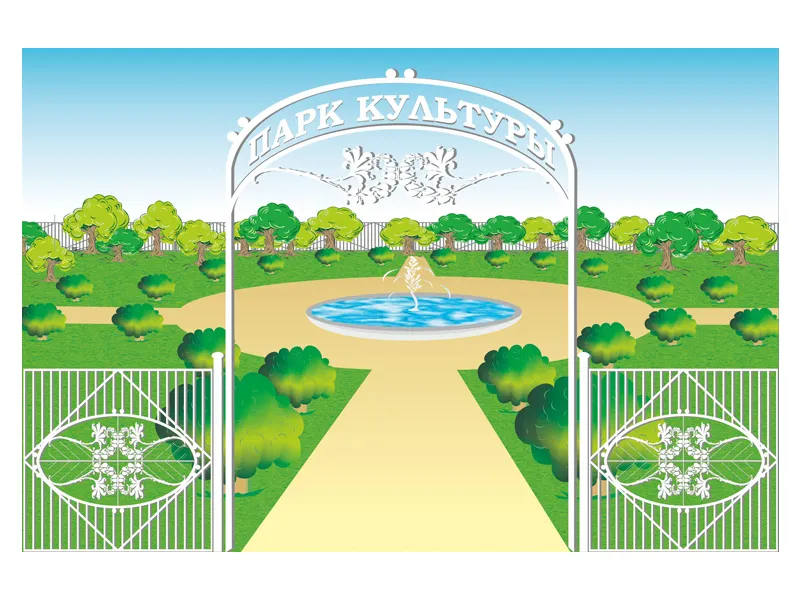 Макет двухсторонний Парк культуры и отдыха