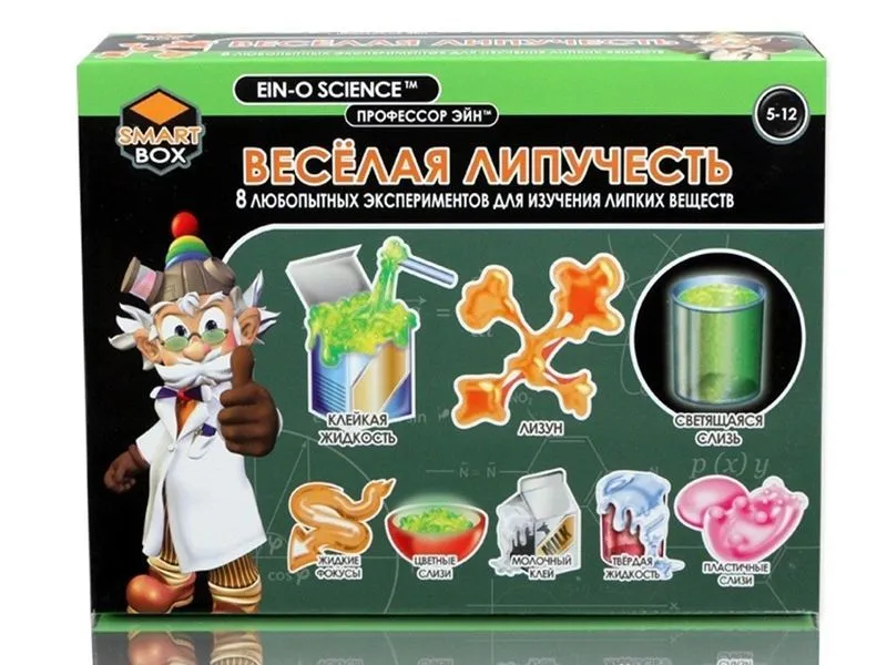 Весёлая липучесть — набор «Профессор Эйн»