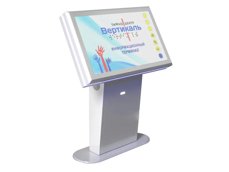 Интерактивный сенсорный терминал Display Vert 43"