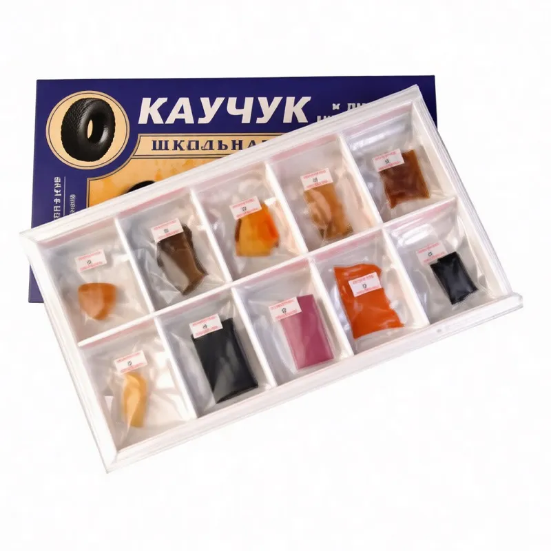 Коллекция «Каучук и продукты переработки» ПРШ-Х52