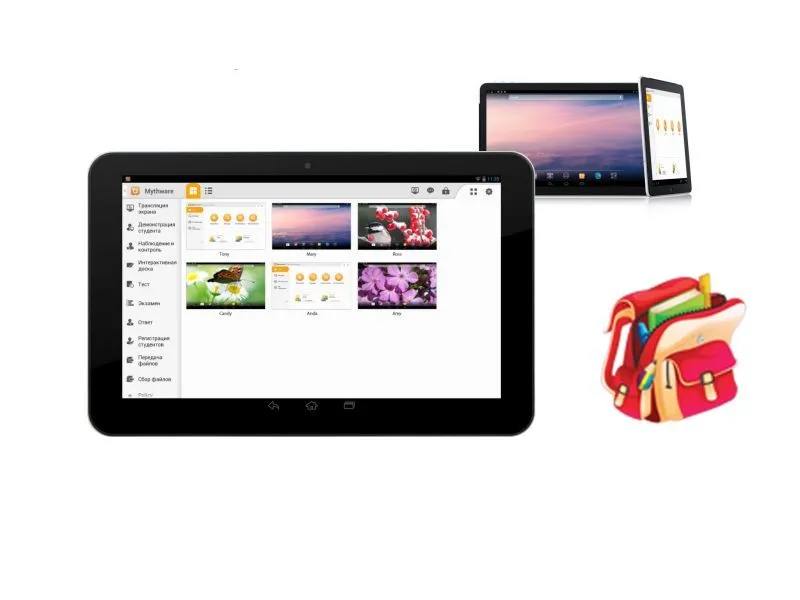 ПО Мой класс Ученик, версия для Windows