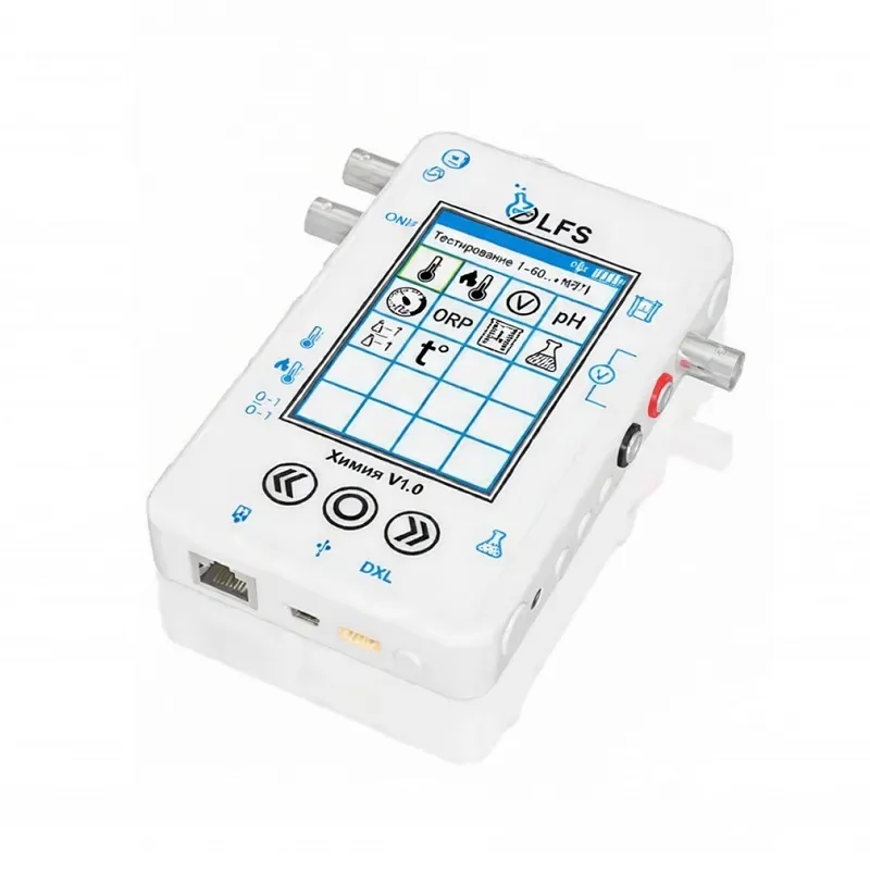 Цифровая лаборатория по химии (для учителя)