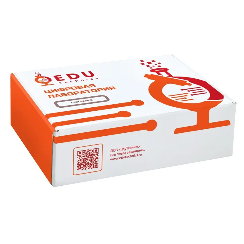 Цифровая лаборатория ЭДУТЕХНИКС EduTechnics. География