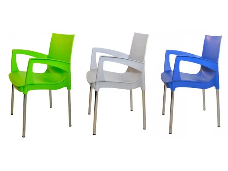 Стул пластиковый Ricco с подлокотниками 56х60х84 см