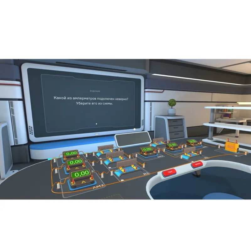 Набор «Модум Виртуоз» 5-11 класс Модум Лаб