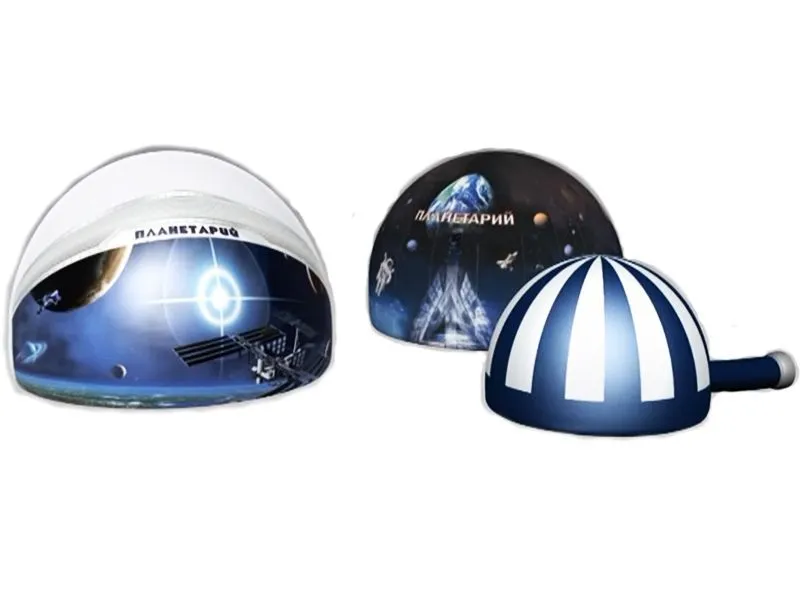 Надувной мобильный планетарий для помещений Ø4–8 м