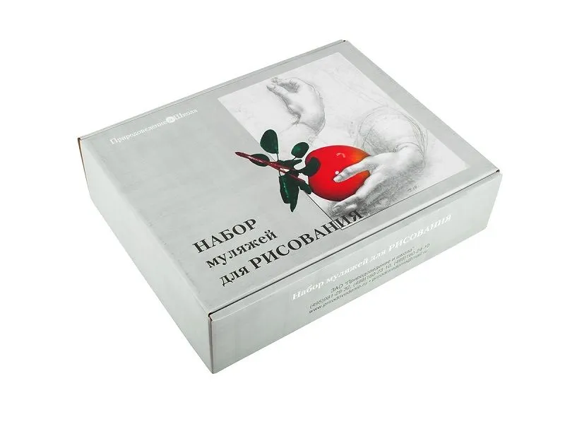 Набор муляжей для рисования — 13 шт.