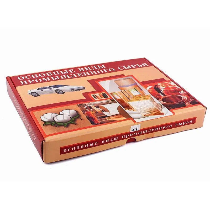 Коллекция промсырья «Основные виды» — 32 образца