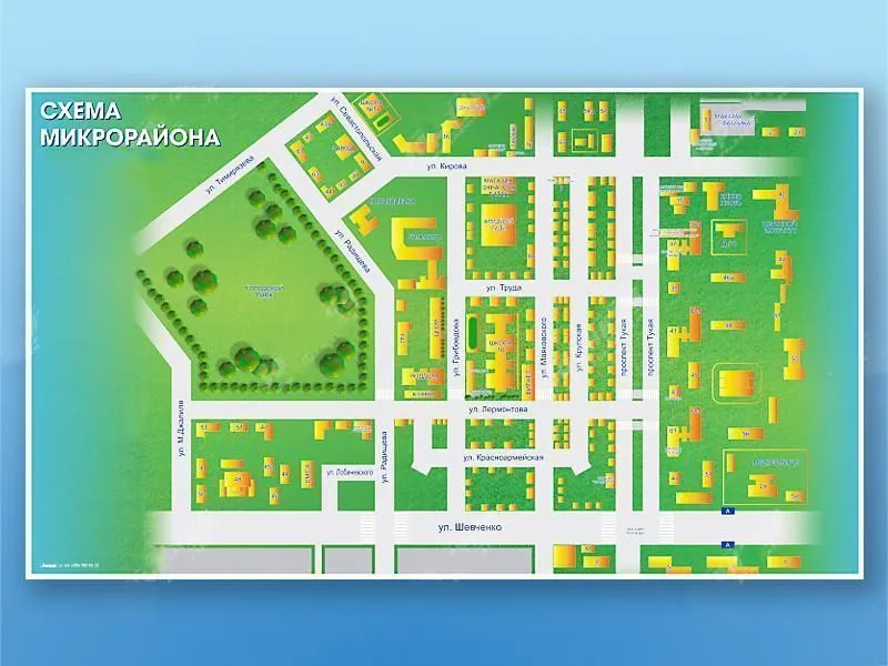 Магнитно‑маркерная доска «Схема микрорайона» 1700×1000 мм