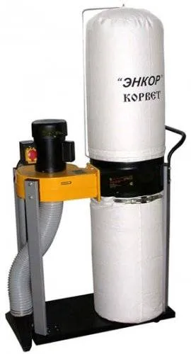 Пылесос для сбора стружки «Корвет-61» 750 Вт