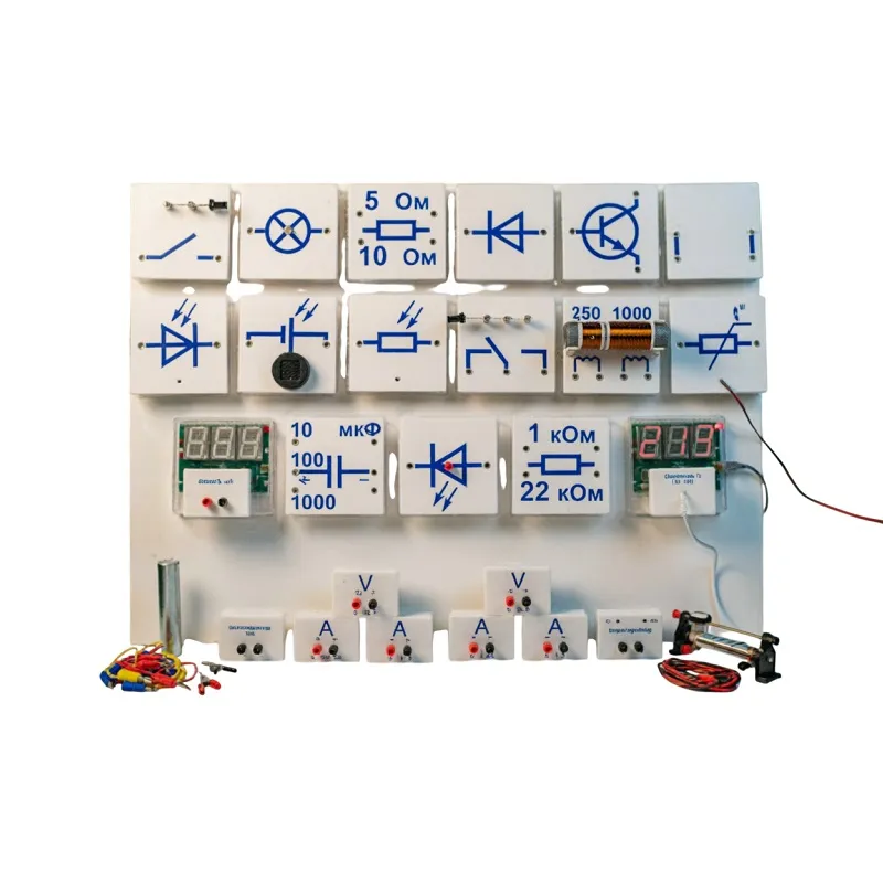 Цифровая лаборатория «Электричество» (набор для демонстраций с комплектом датчиков)