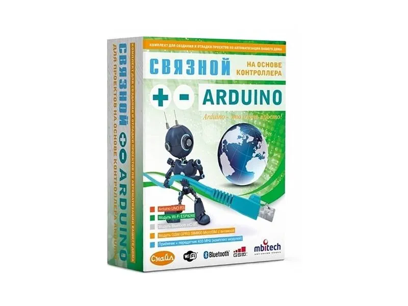 Образовательный конструктор «Связной» для Arduino с книгой