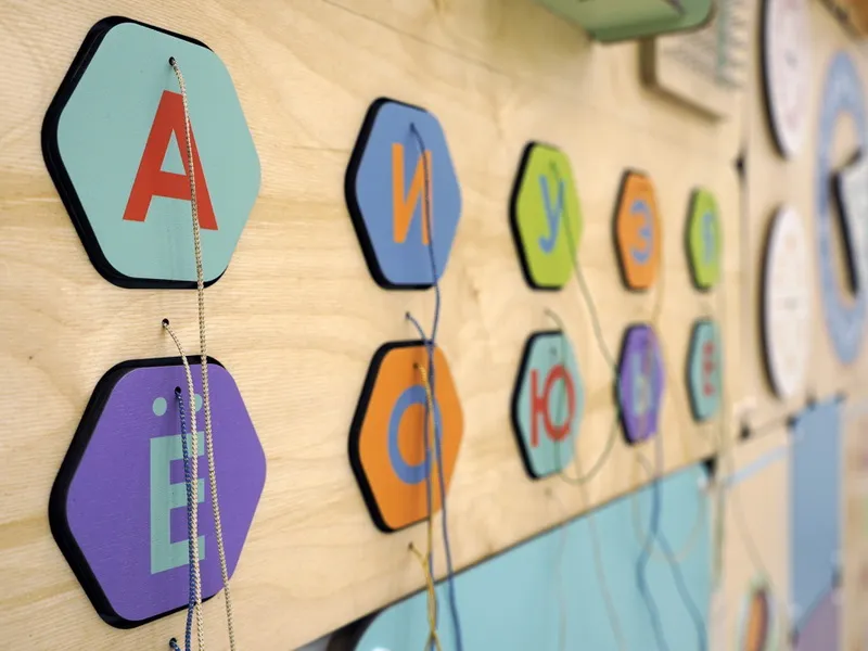 Дидактическая настенная панель для кабинета Логопеда