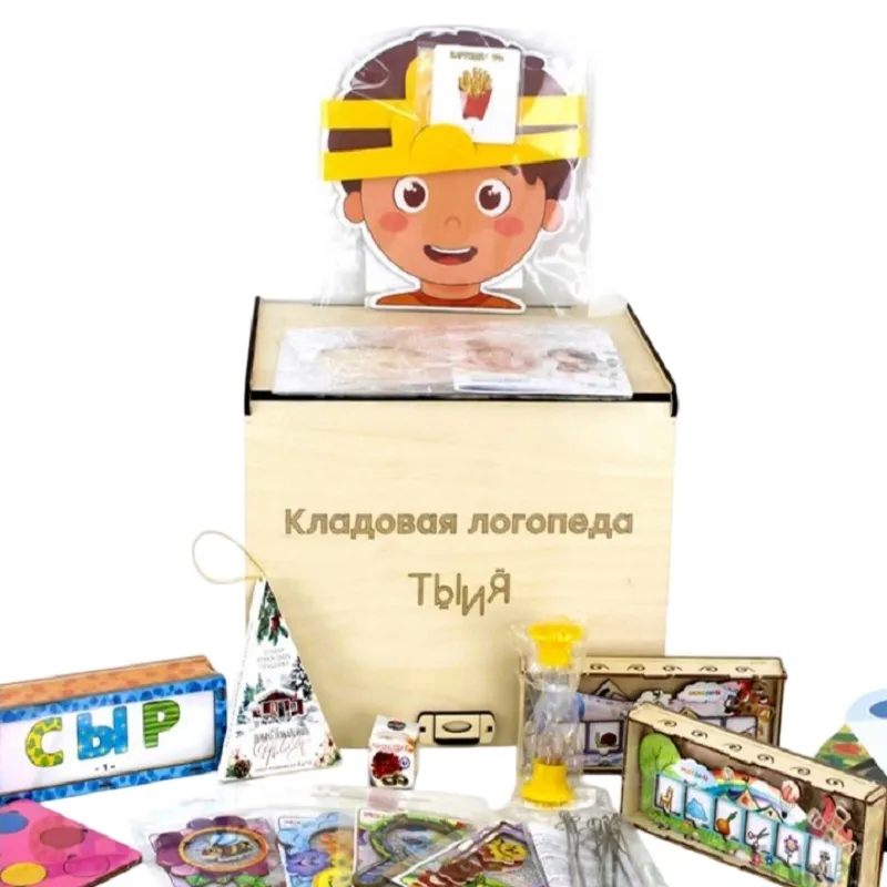 Кладовая логопеда Логопедический массаж