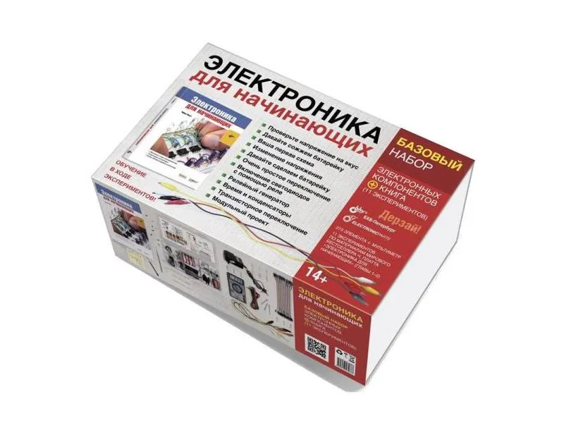 Конструктор «Электроника для начинающих» — базовый набор