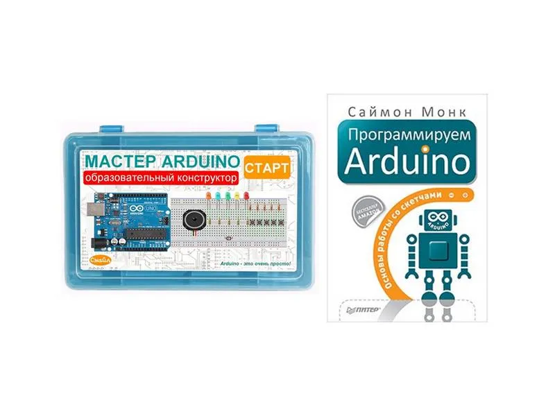 Конструктор «Мастер Arduino. Старт» с книгой для 12+