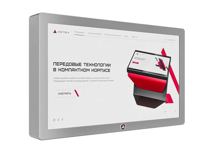 Интерактивная панель Horizon 43" Full HD