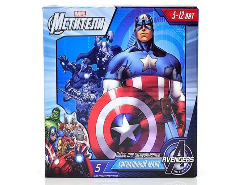 Набор Мстители: Сигнальный маяк