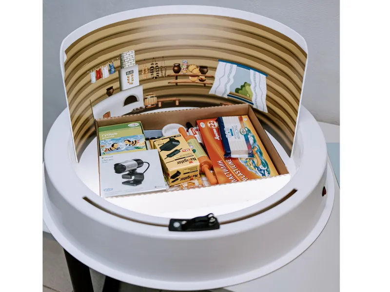 Мультстанок МультДис-К БАЗОВЫЙ