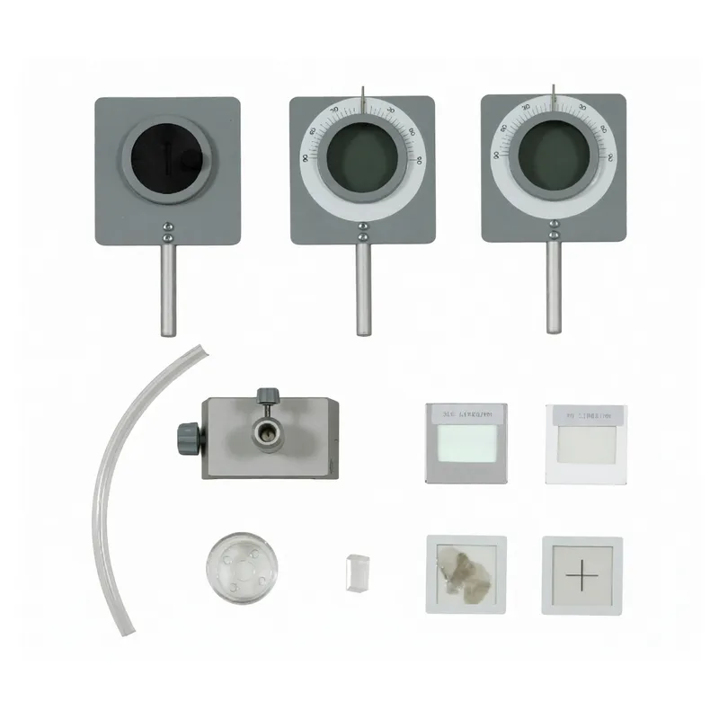 Комплект демонстрационного оборудования "Оптическая скамья. Дополнительный набор"