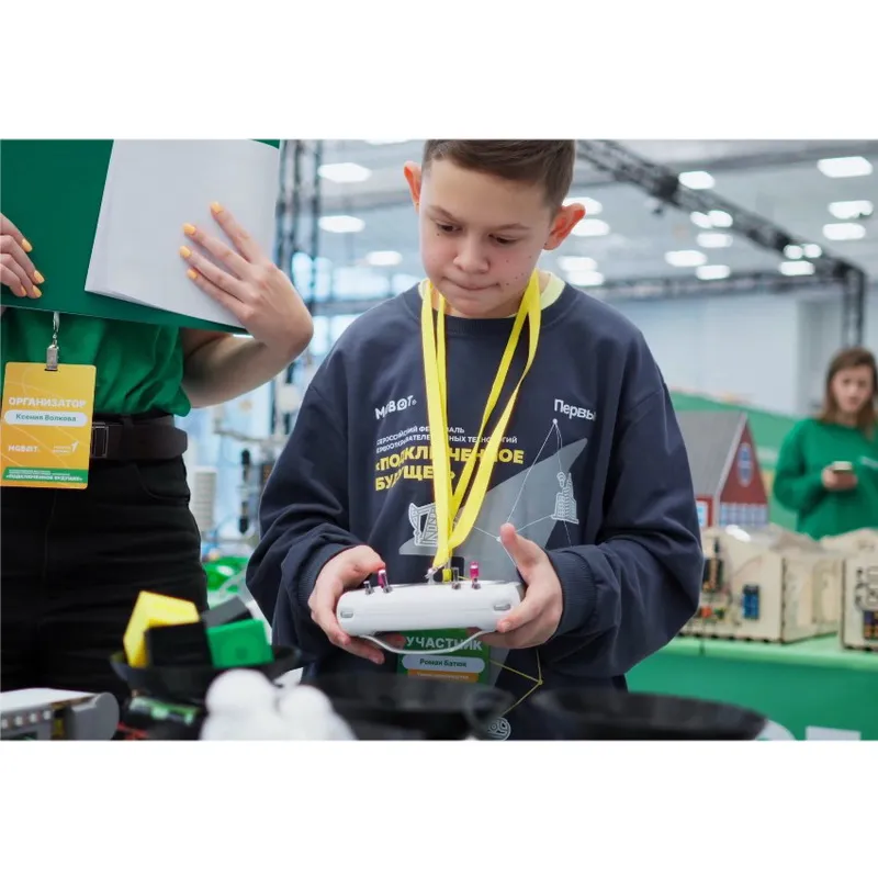 Система «Умное производство»