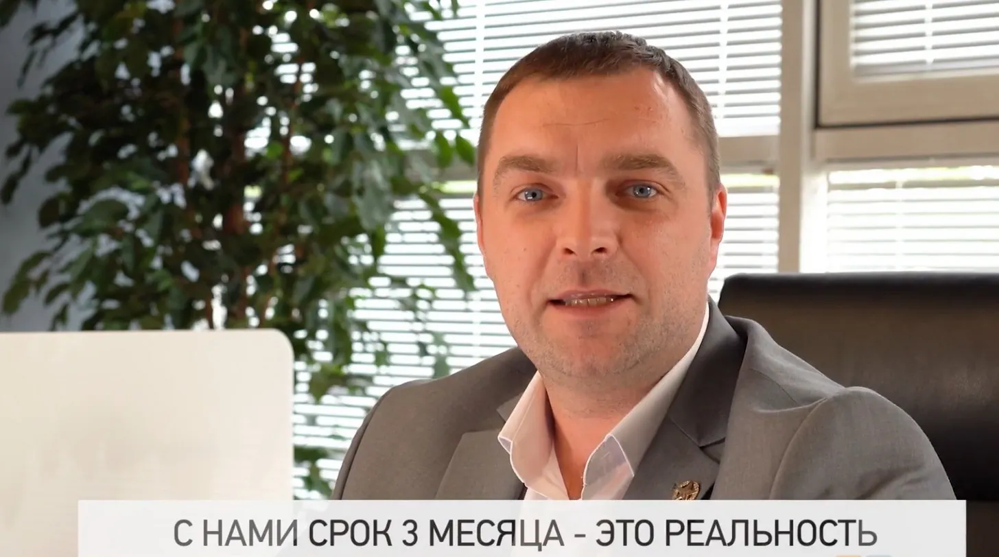 Интервью наших экспертов образовательному каналу для руководителей “Директор школы”