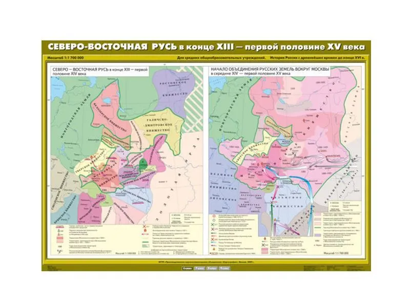 Карта "Северо-Восточная Русь" XIII—первая половина XV вв.