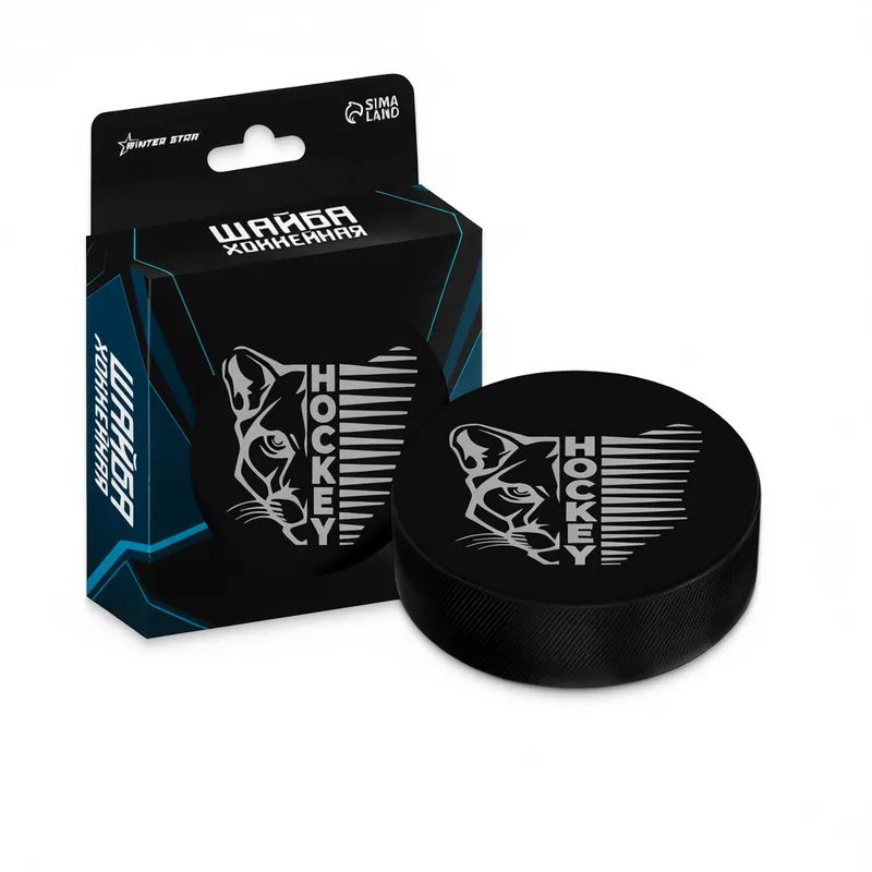 Шайба для игры в хоккей