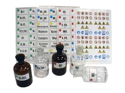 Набор самоклеящихся этикеток ЭДГ-4554