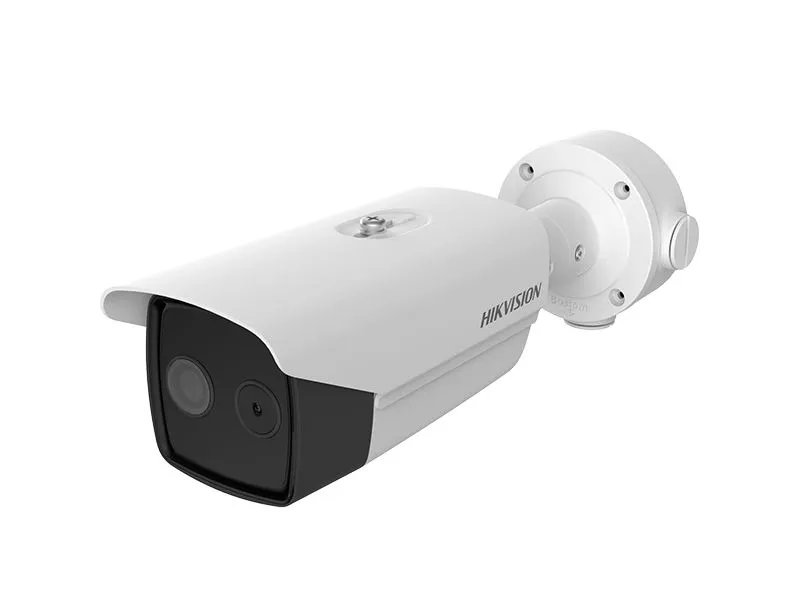 IP-камера-тепловизор АВС-1266070