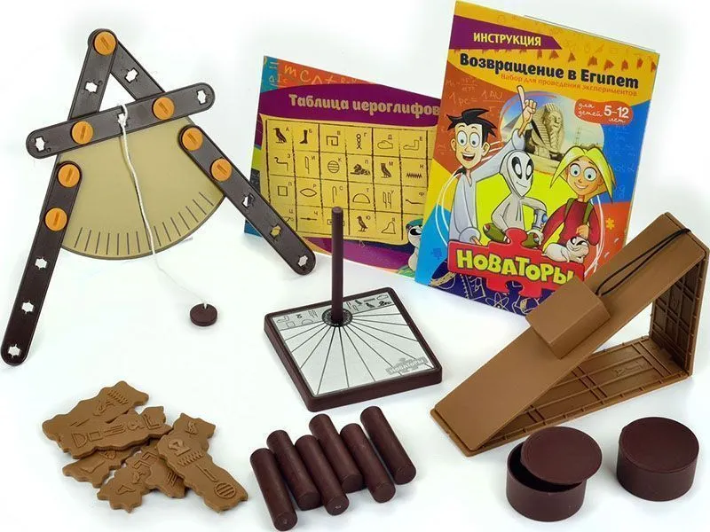 Набор Новаторы: Возвращение в Египет