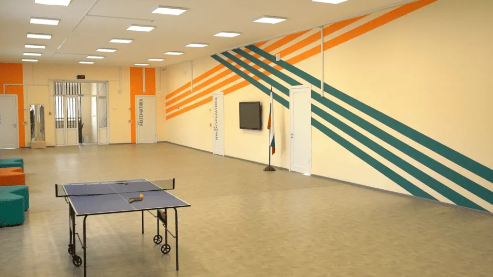 Рекреационные зоны
