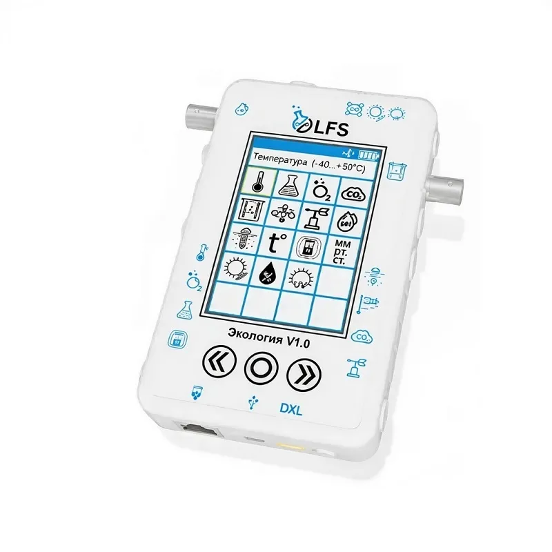 Цифровая лаборатория ПолюсЛаб LFS PolusLab по экологии для проекта “Точка роста”