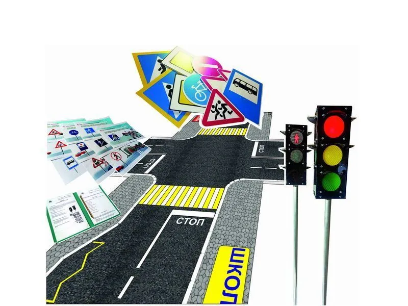 Детский автогородок «Малый №2» 3×5 м