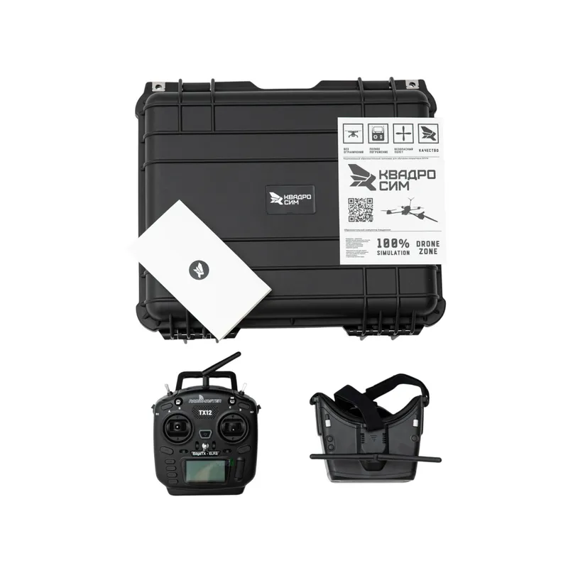 Учебный комплект «Пилот» (для обучения школьников пилотированию БПЛА)