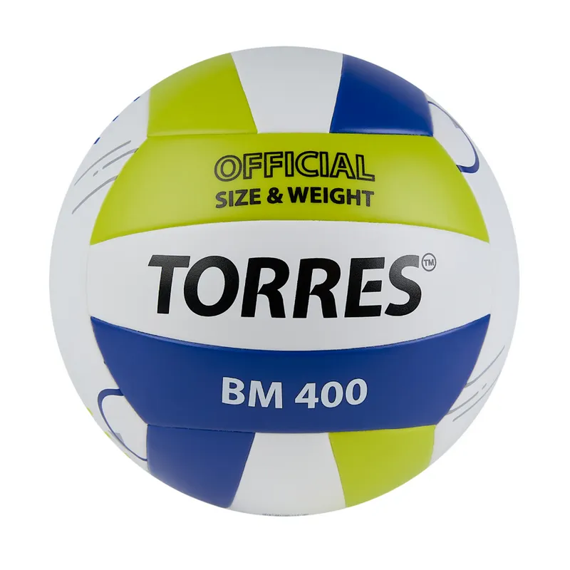 Мяч волейбольный тренировочный