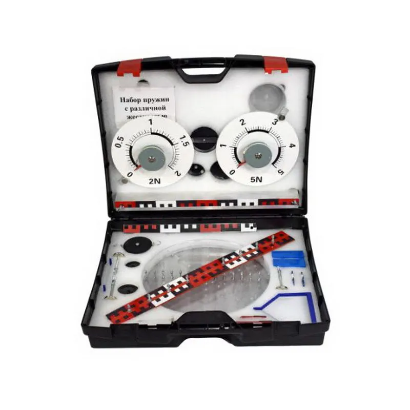 Комплект демонстрационного оборудования "Механика на стальной доске"